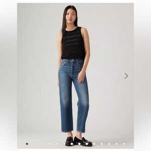 Levi’s Ribcage Straight - Size 27